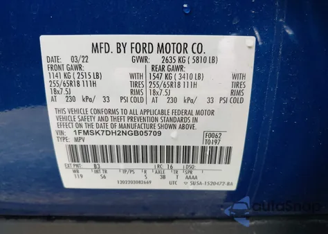 2022 Ford Explorer Xlt из США, поврежденный, VIN 1FMSK7DH2NGB05709